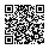 【健康】肝癌的成因及預防 認識最新免疫治療方法