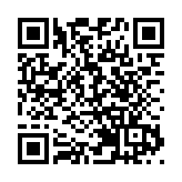 外交部：美國的缺位對全球保護生物多樣性的努力造成了傷害