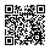 第五屆平遙國際電影展啟幕