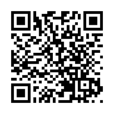 因與兒子共用銀行賬戶等問題 拜登或遭受FBI調查