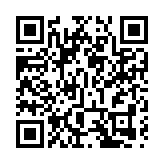 粵科創「十四五」規劃出台  橫琴前海打造灣區國際科創中心支點