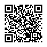 前三季外貿持續高位增長  Q4增速或回落 料施策緩壓
