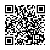 【商報時評】國安法教育 公僕理應帶好頭