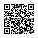 【鑪峰遠眺】積極引導港青投身大灣區