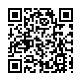 【參政議政】實現「良政善治」第一步
