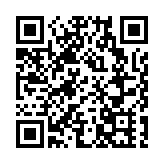 19歲男孩看守所死亡 成都公安通報相關情況：網傳信息多有不實