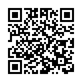 有片 | 前海，我們來了！