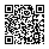 美聯儲：縮減購債可能在11月中旬開始