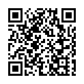 東西快軌將連通雙城三圈 港深設專辦研北部都會區交通