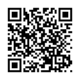 哈佛「北京書院」改為「台北書院」？國台辦：不值得大驚小怪及大肆渲染