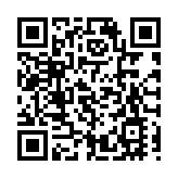 上水一單位爆炸起火 男戶主手腳燒傷