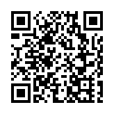 王偉中人民日報撰文：建設好中國特色社會主義先行示範區