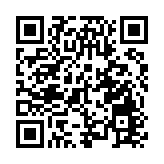 曾試圖停播《人民的名義》 起底落馬的「政法虎」王立科