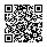 台灣5G涵蓋率已達85% 持續布建交通樞紐5G建設