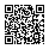 張伯禮：與新冠病毒的「持久戰」還處於相持階段