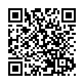 上海證監局：加強對證券從業人員自媒體的監管