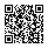 港大公共衛生學院副教授朱華晨獲中國青年女科學家獎