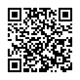 順豐控股子公司同城實業獲批赴港上市