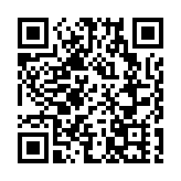 【中醫防癌攻略】鼻咽癌治療中的中醫減毒治療