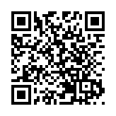 【追蹤報道】拉姆案被告人一審被判死刑