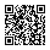 布林肯：外交談判解決伊核問題時間無多