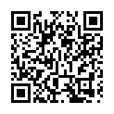 印度男子放眼鏡蛇咬死有錢妻子 被判無期徒刑