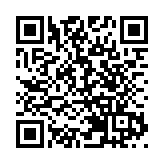 中共廈門市同安區·第十四次代表大會開幕