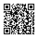 工銀國際：「互聯互通」促香港債市供需兩旺