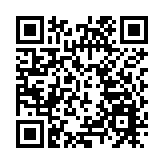 秋高氣爽梧桐黃 韶關丹霞山進入最佳旅遊季