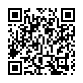 本港14日新增1宗輸入個案 隔離檢疫21日後確診