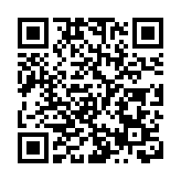 中國疾控中心地方病控制中心原副主任周晉被查