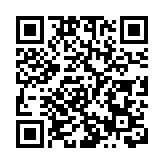 中海殼牌迎來第三次停產檢修