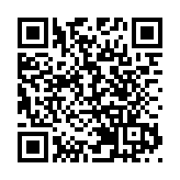 美國政府施壓 三家關鍵企業將「24小時連軸轉」  