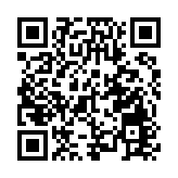 商務部對美國聚苯醚實施臨時反補貼措施 徵收補貼率17.7%