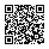 大陸方面對台灣高雄火災傷亡事故表達關切