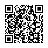 國台辦敦促美國政府不向「台獨」勢力發出任何錯誤信號