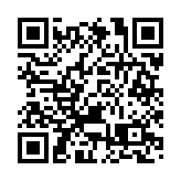 【中共百年 深圳故事】深南山第七屆人大代表桃源團履職匯報總結