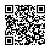 中興通訊預計今年前三季度淨利56億至60億元