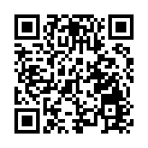 深圳前海港澳青年職業能力提升訓練營開營