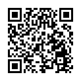 廣東惠州發現一復陽病例密接者