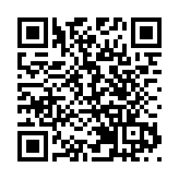 外媒：黎巴嫩首都一地區發生爆炸 此前槍擊事件已致6人死亡