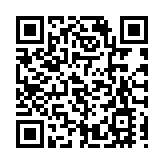 拜登：美最大兩港口全天候無休運作  美英港口遇運輸瓶頸或影響聖誕商品銷售