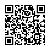 高雄「城中城」大火死傷慘重 台海之聲和「看台海」幫助尋找失聯者