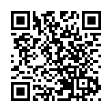 雲蒸霞蔚  氣象萬千  河套深港科技創新合作區孕育大希望