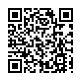 高雄「城中城」大火釀46死 市長陳其邁鞠躬道歉