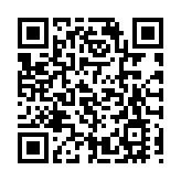 中國國際傳播創新高端論壇10月15日將在深圳舉辦