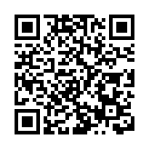 李慧琼：有信心本屆立法會可完成審議餘下7條政府法案