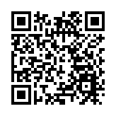 颱風「圓規」釀菲律賓至少30死 農業損失超1.5億