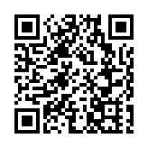 廠商會會董會晚宴賀國慶