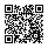 首批40條授權事項一年內超半數落地  深圳綜改試點獲階段性進展